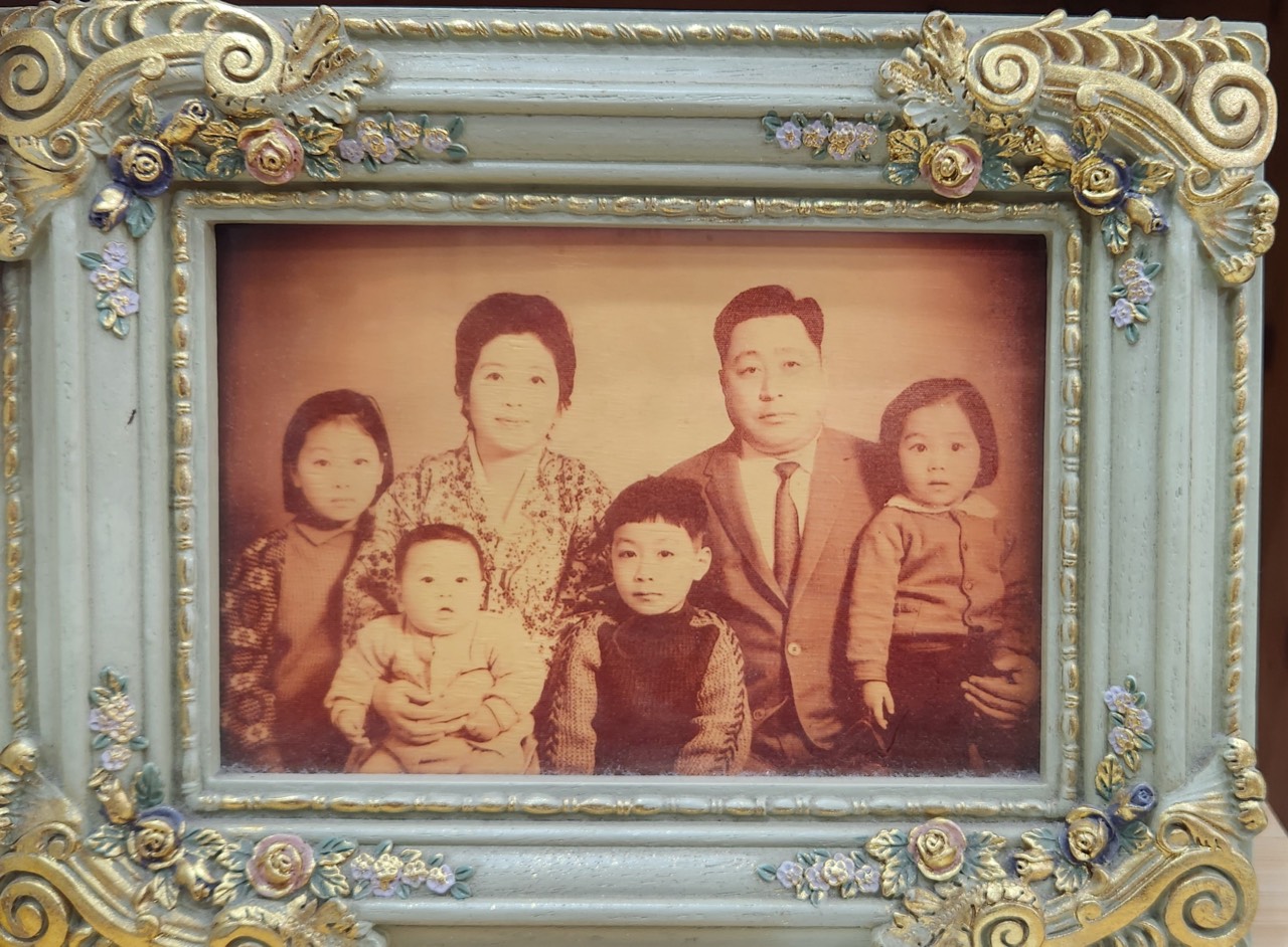 1960년대 한수방 가족 사진